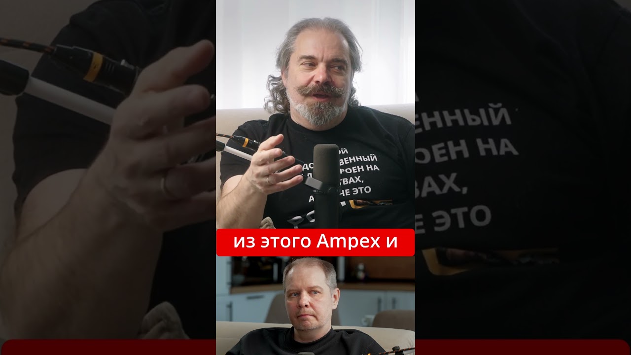 Откуда взялся формат Mini DV?