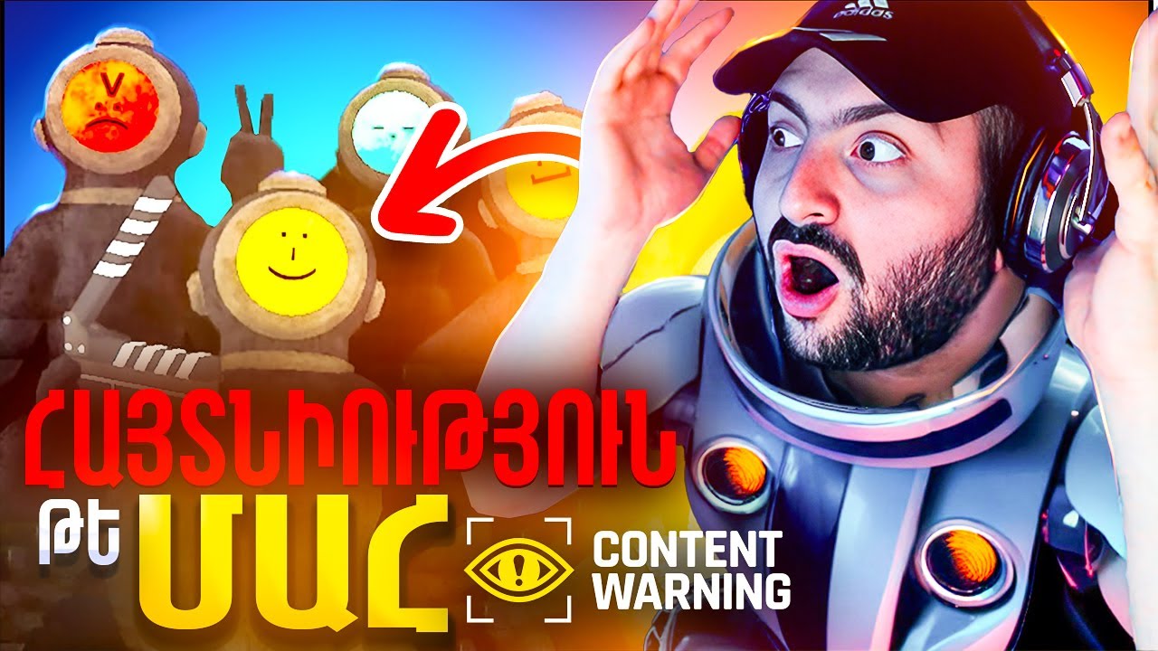 ԴԻՏՈՒՄՆԵՐԻ ՀԱՄԱՐ ԱՄԵՆ ԻՆՉԻ ՊԱՏՐԱՍՏ ԵՆՔ🤪with NAP & ALLEN