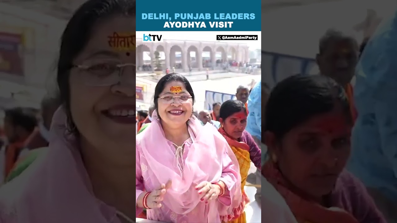 'Felt Extreme Peace': Delhi CM Kejriwal, Punjab Counterpart Bhagwant Mann Visit Ayodhya Ram Temple