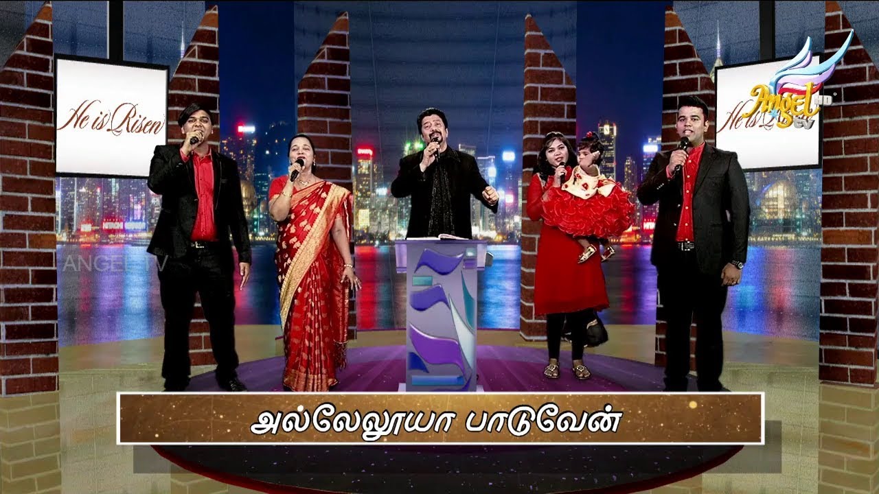 Aaradhipom Naam Aaradhipom  (Victor & Kiruba) | Resurrection Day Special | 2018