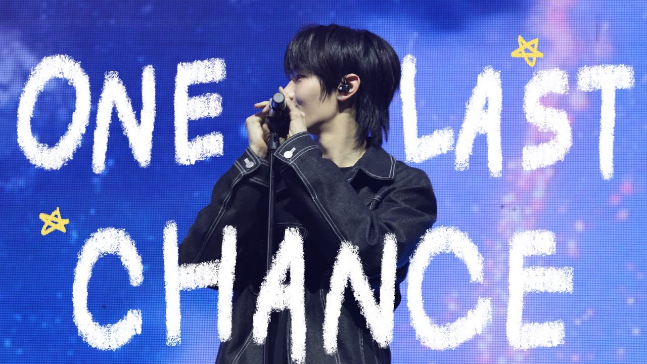 260303 TUNEXX - 'One Last Chance' 아틱 직캠 | Debut SHOWCASE