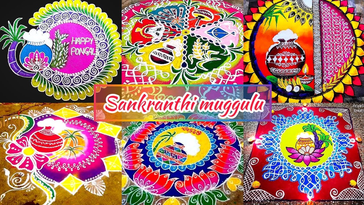 Sankranthi muggulu Ideas 😍❤️ || Latest Designs || #muggulu #festivevibes#pml#lavanya  #latestdesign 