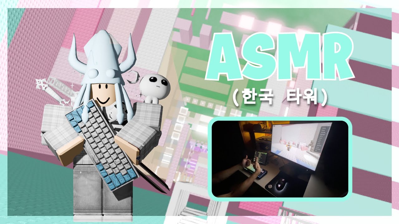 (HANDCAM) Speedrunning Korean Towers but it's CREAMY Keyboard ASMR | Roblox