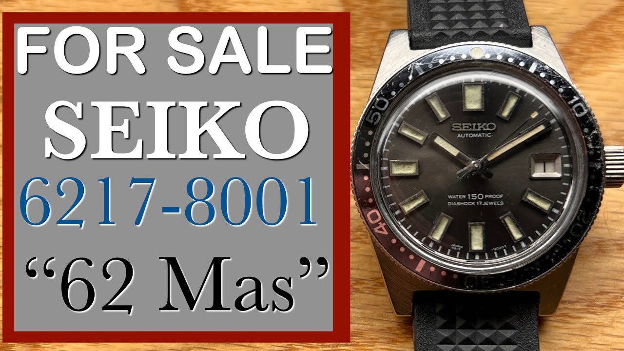ПРОДАНО -- 1967 Seiko 6217-8001 
