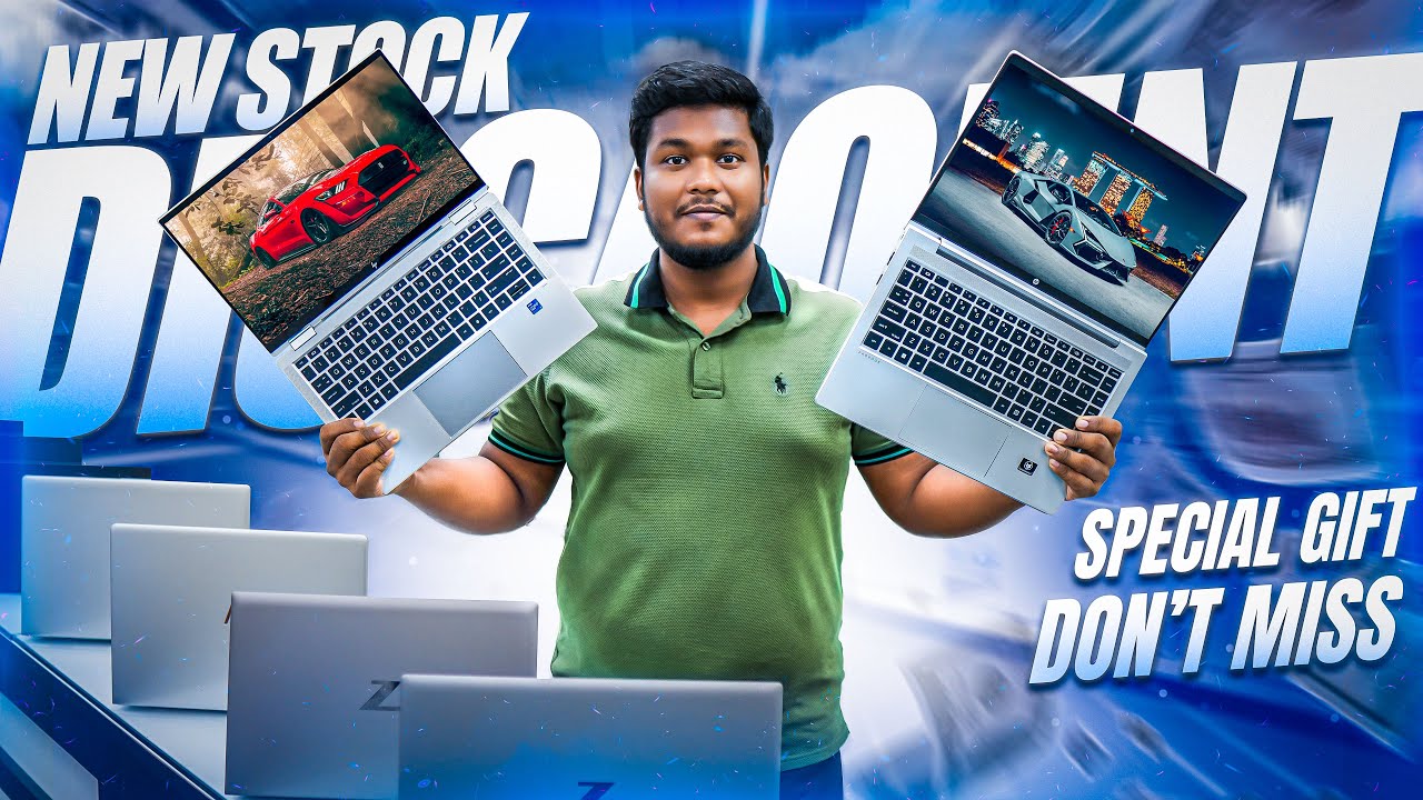 Used laptop | Used laptop price in bd | Used laptop price in Bangladesh 2025 | Laptop price in bd