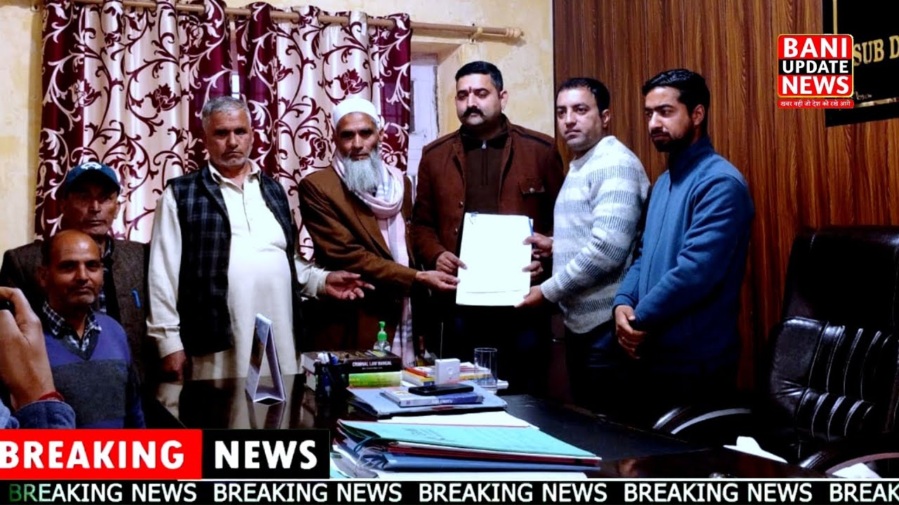 Delegation Meets SDM Bani, Demands Filling of Vacant Teacher Posts in Schools