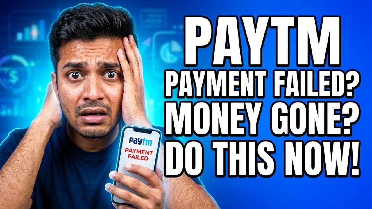 Не удался платеж в Paytm? Деньги списались? Вот что нужно делать