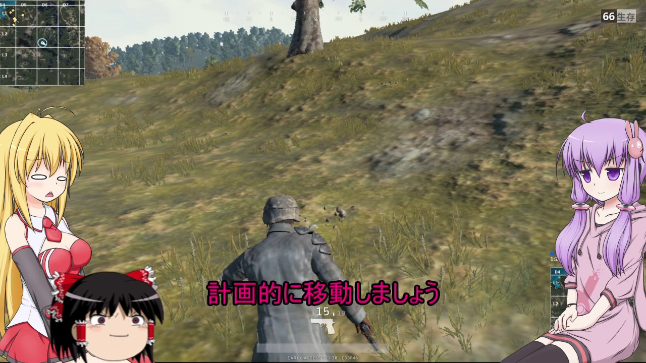 [PUBG]ゆかりさんがバトル・ロワイアルします[VOICEROID+ゆっくり実況]