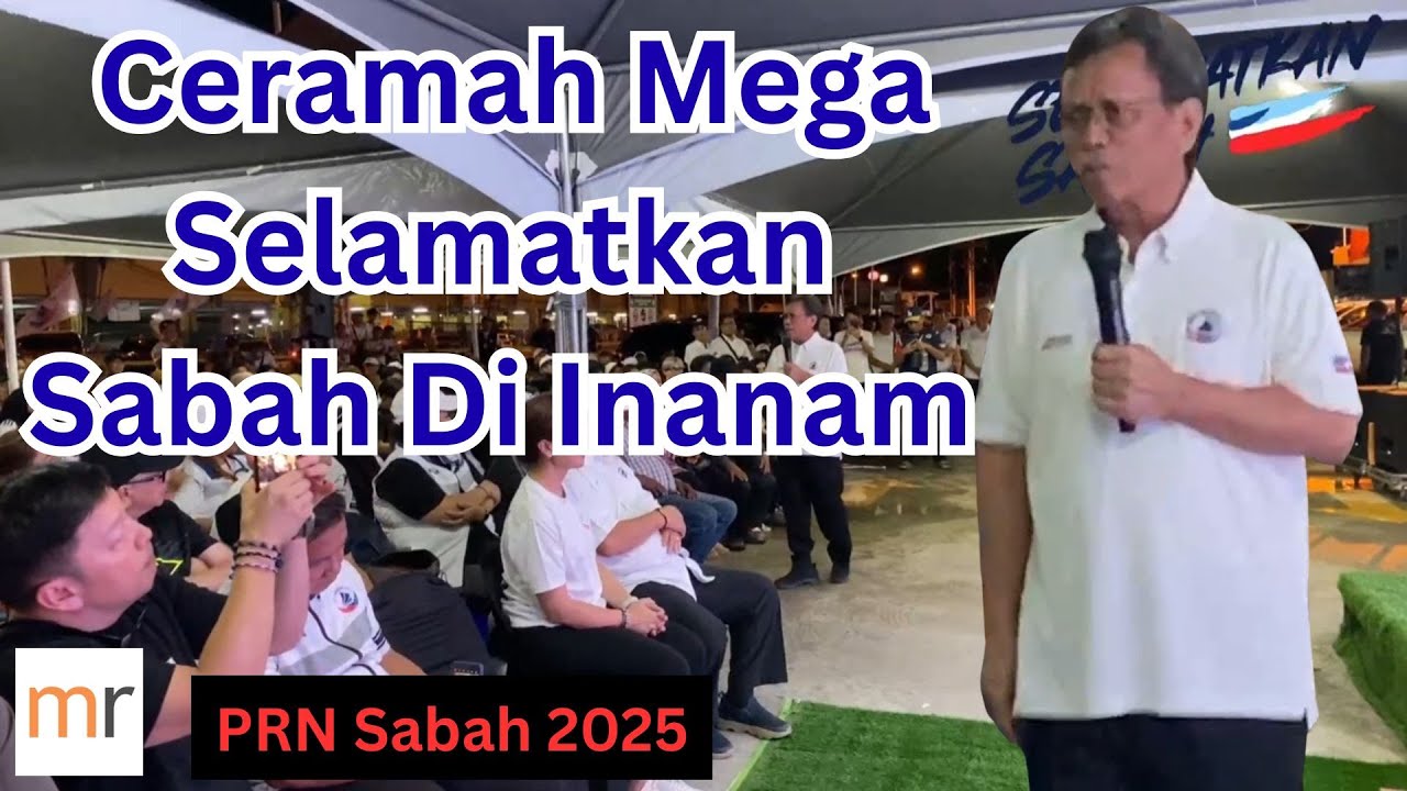 (PRN Sabah) Shafie Apdal: Ceramah Mega Parti Warisan Inanam