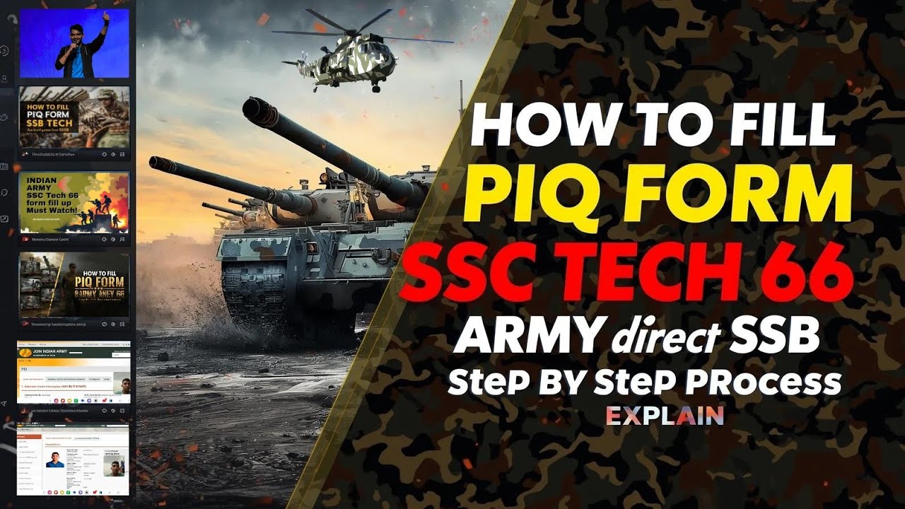 How to Fill PIQ Form | SSC Tech 66 | Army Entry | Direct SSB | Step by Step process Explained #PIQ
