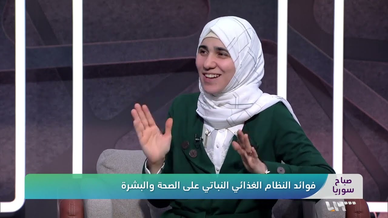 هل انت شخص نباتي؟! ماهي فوائد النظام النباتي  التي اكتسبتها؟!