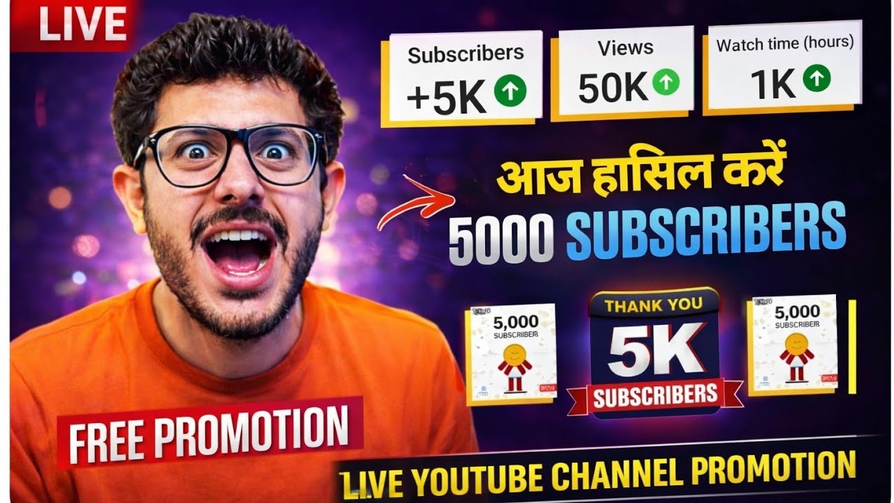 @sohil khan is live!🔴♦️आज बनेगा YouTube Record 😱 | 5000 Subscribers LIVE📯 return subscribe 🎉