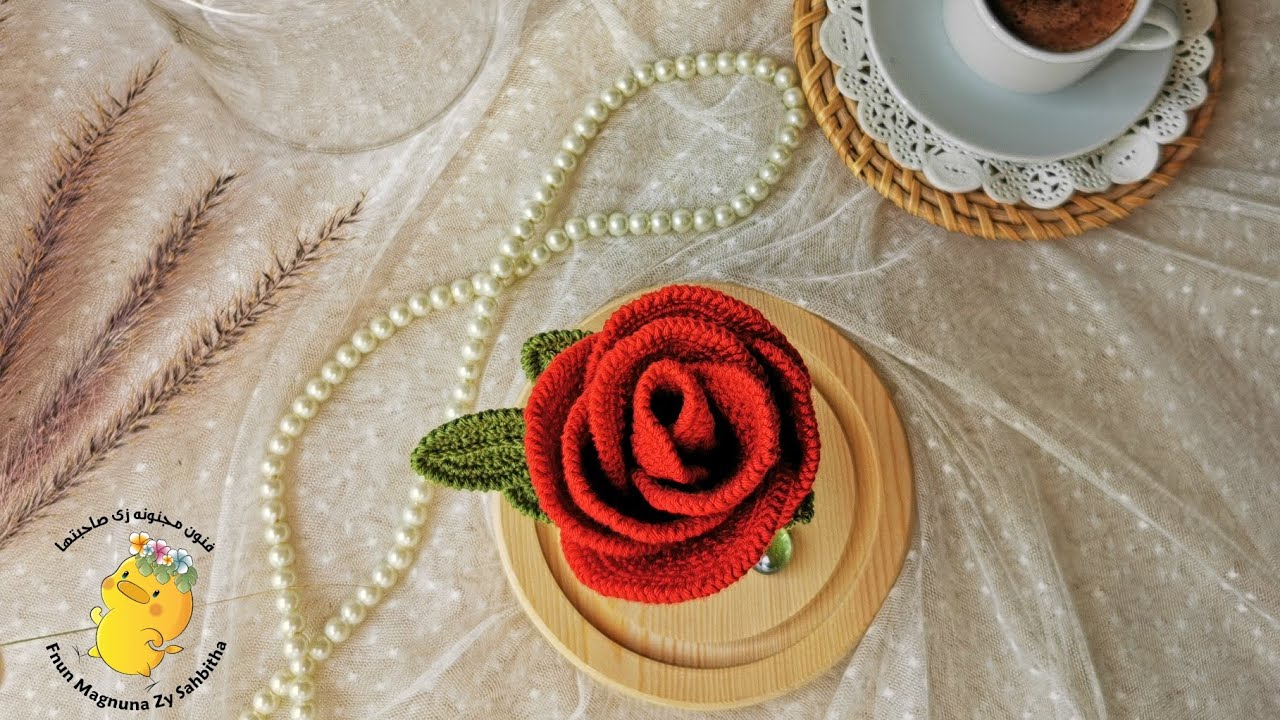 ورده جورى كروشيه🌹 (فكرتي لتقديم الدبل / دعوات الفرح)🐥 ف نسخه للفيديو تانيه ع القناه اوضح في الصوره🐥
