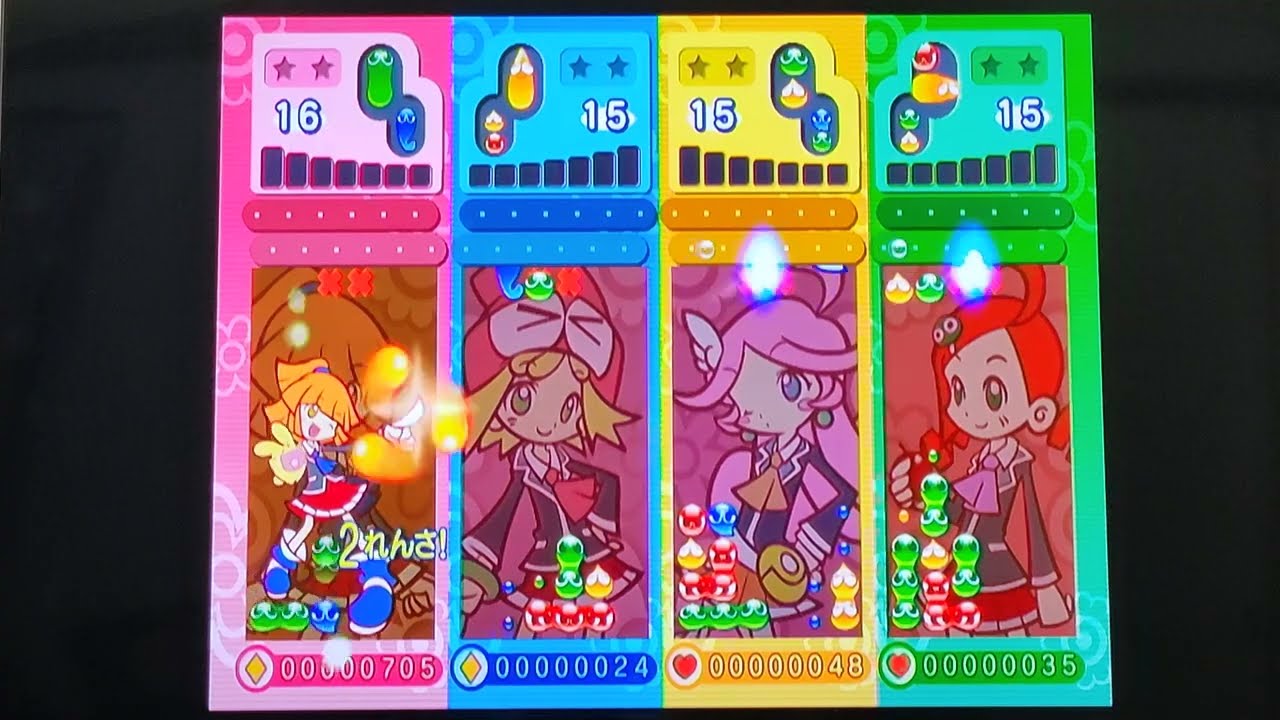 ぷよぷよ7　アルル＆アミティだいへんしん（プレイ動画）