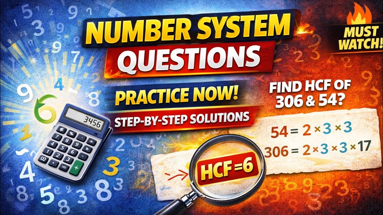 Aptitude Practice Questions | Simplification, LCM, HCF & Factorisation | Number System