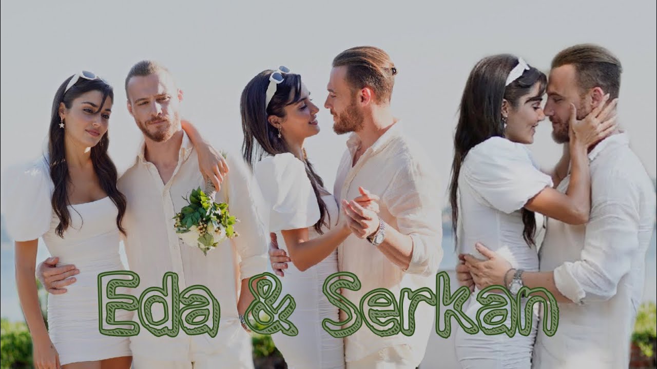 Если ты со мной