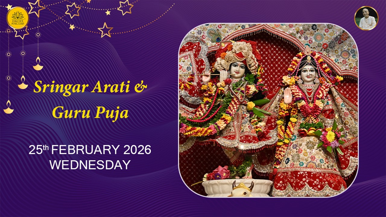 Sringar Arati & Guru Puja 25 Feb 2026 @ISKCONCAMPPUNE