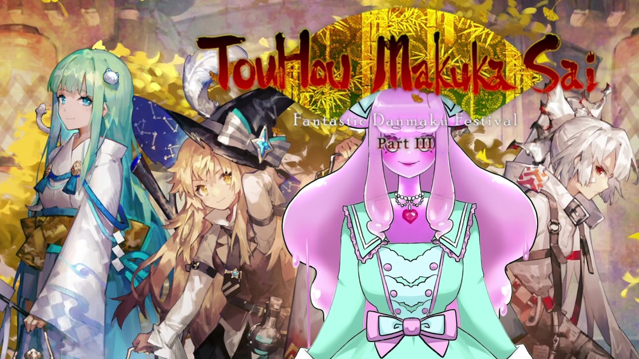 what a fantastic festival [TouHou Makuka Sai part 3][1]