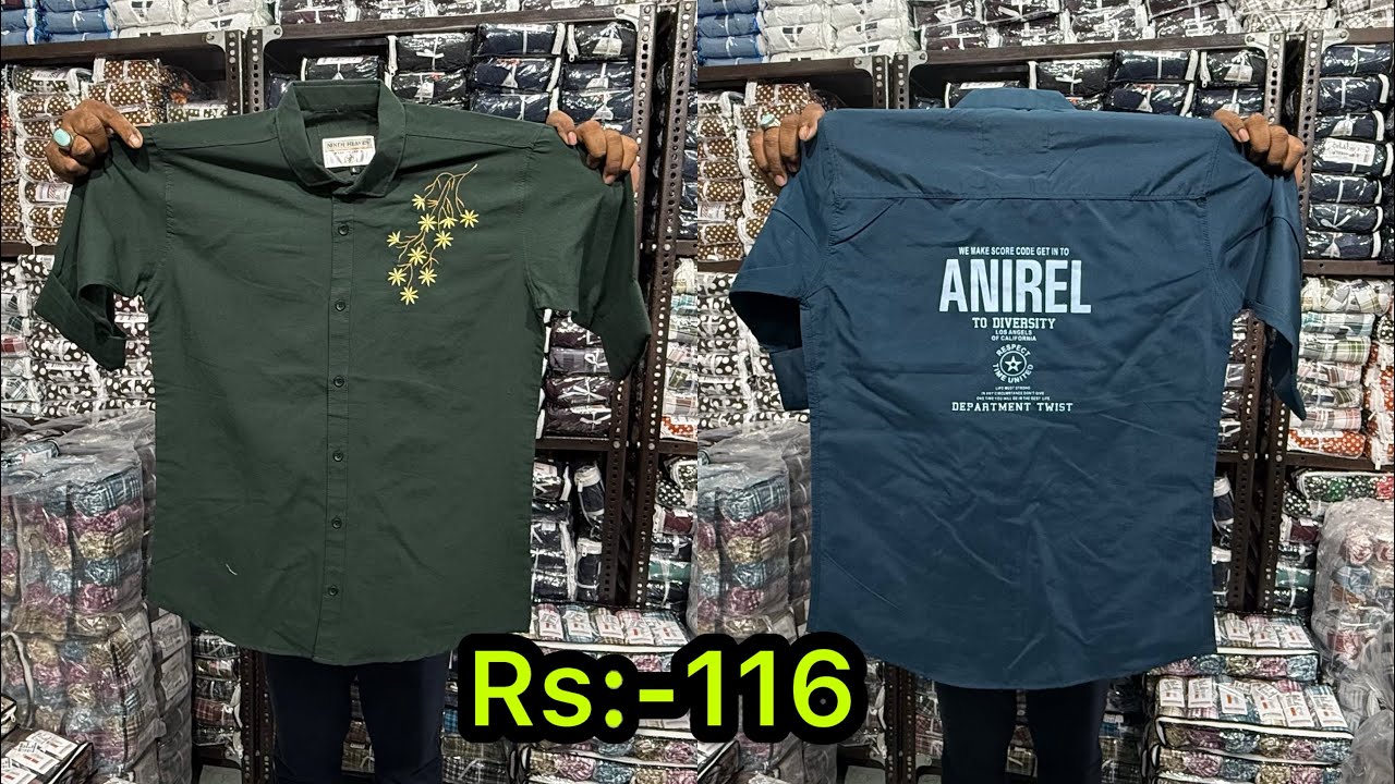 Rs:-116 Shirts 🔥/ Ahmedabad Shirt Manufacturer/ Ahmedabad Shirt Wholesaler/Shirt Manufacturer/
