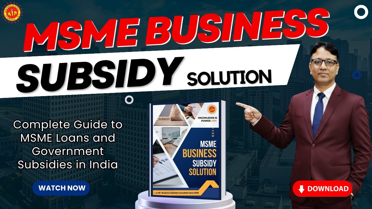Business Subsidy Solutions for MSME Businesses | Step-by-Step Guide 