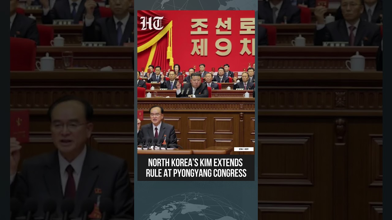 Kim Jong Un Has Been Re-elected As Party General Secretary, Securing Another Five Years | #shorts