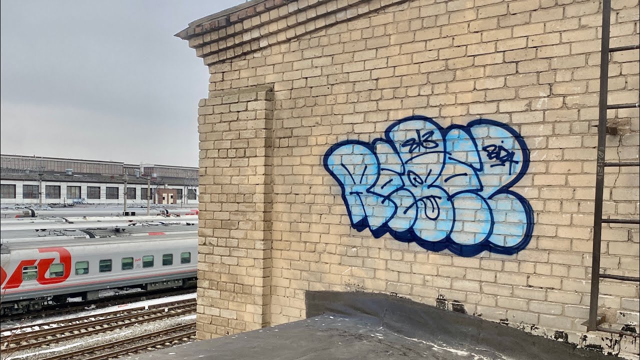 Graffiti bombing on streets. Tagging and throws . Accidentally found a cool spot. Rebel813 4K 2024