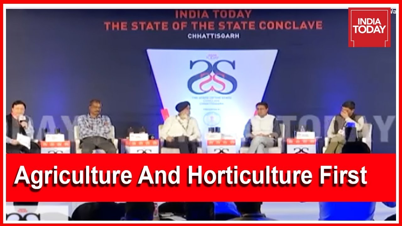 Agriculture And Horticulture First : Economic Development In Chhattisgarh | SOS Chhattisgarh