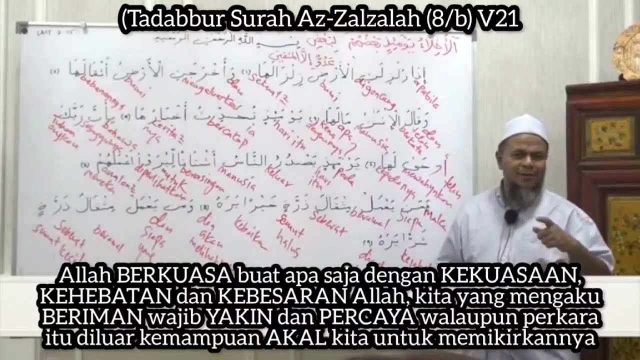 Tadabbur Az-Zalzalah (8/b) V21
