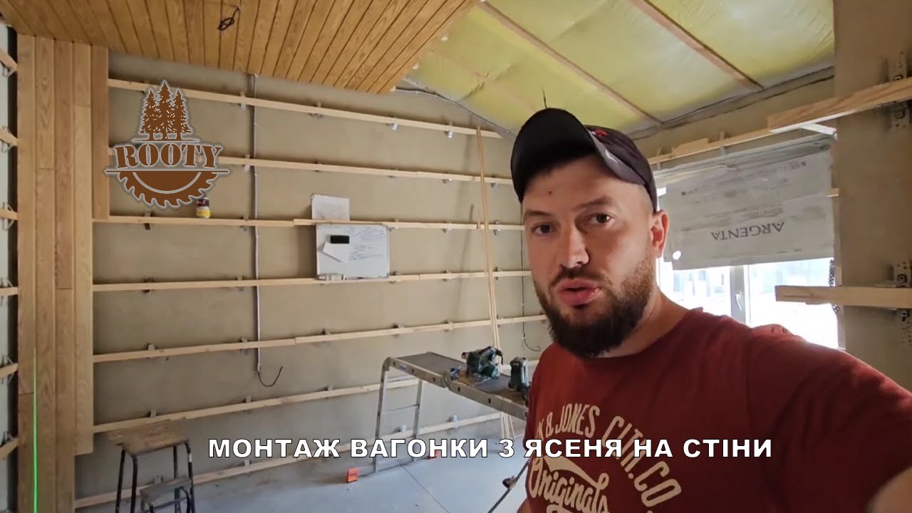 Монтаж вагонки з ясеня на стіни