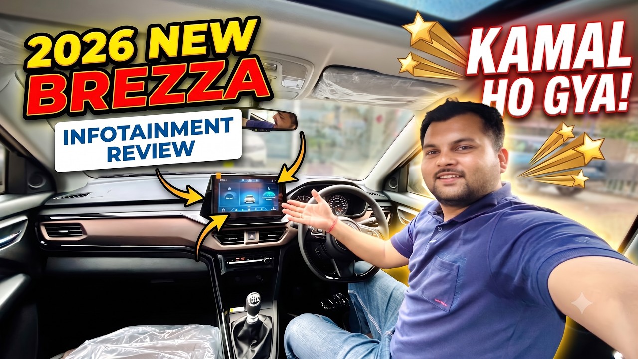 2026 Maruti Brezza New Infotainment System Review 🔥 | Full Features Explained