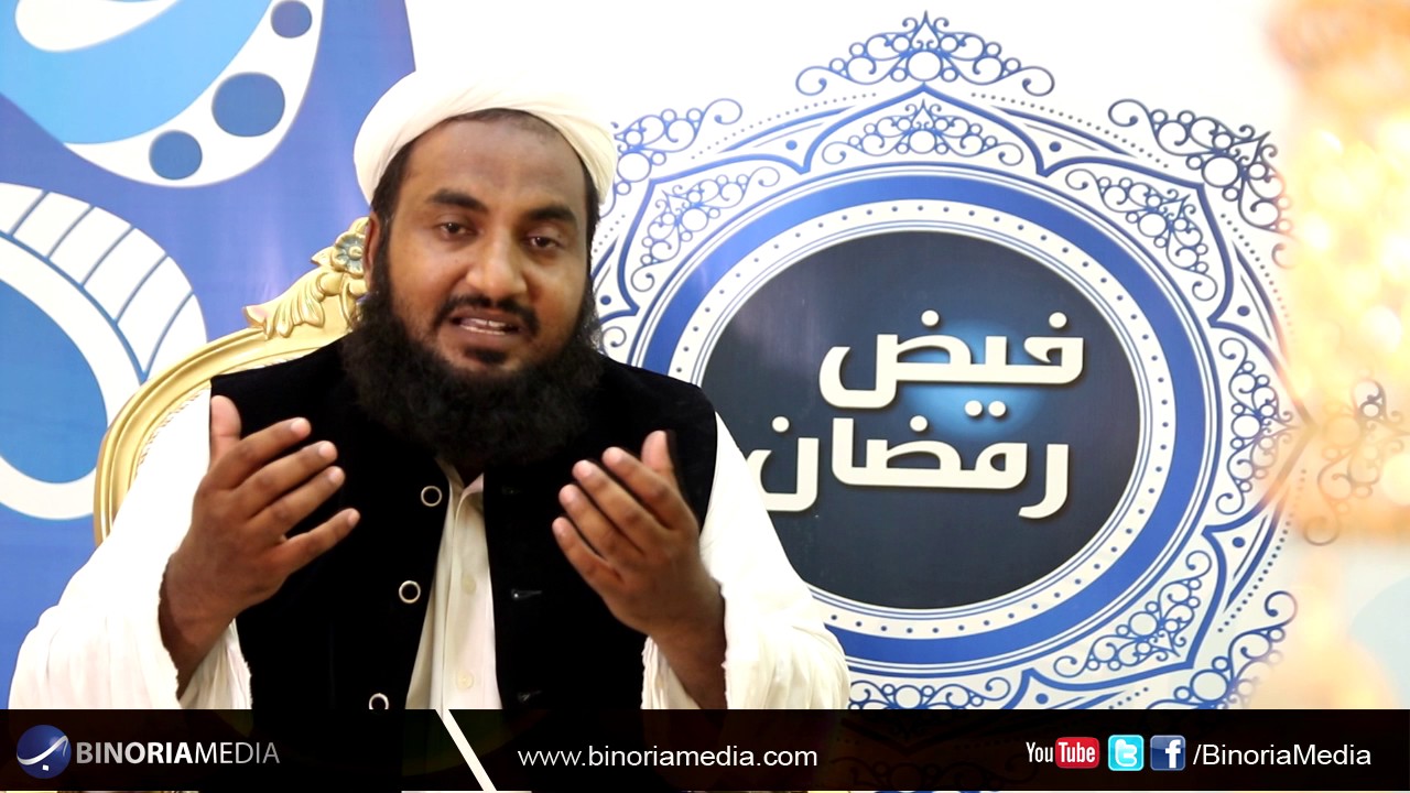 Faize Ramzan 2017 | Faize Ulma | Molana Nadeemurrasheed