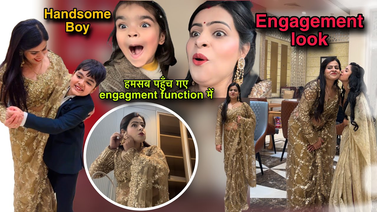 हमलोग engagment function में पहुँच गए/आज बहुत दर्द में हूँ अपनी मम्मी पापा के लिए बहुत रोई😭
