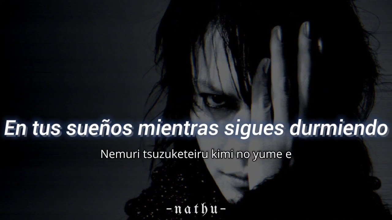 BUCK-TICK•Romance•Sub Español/Romaji