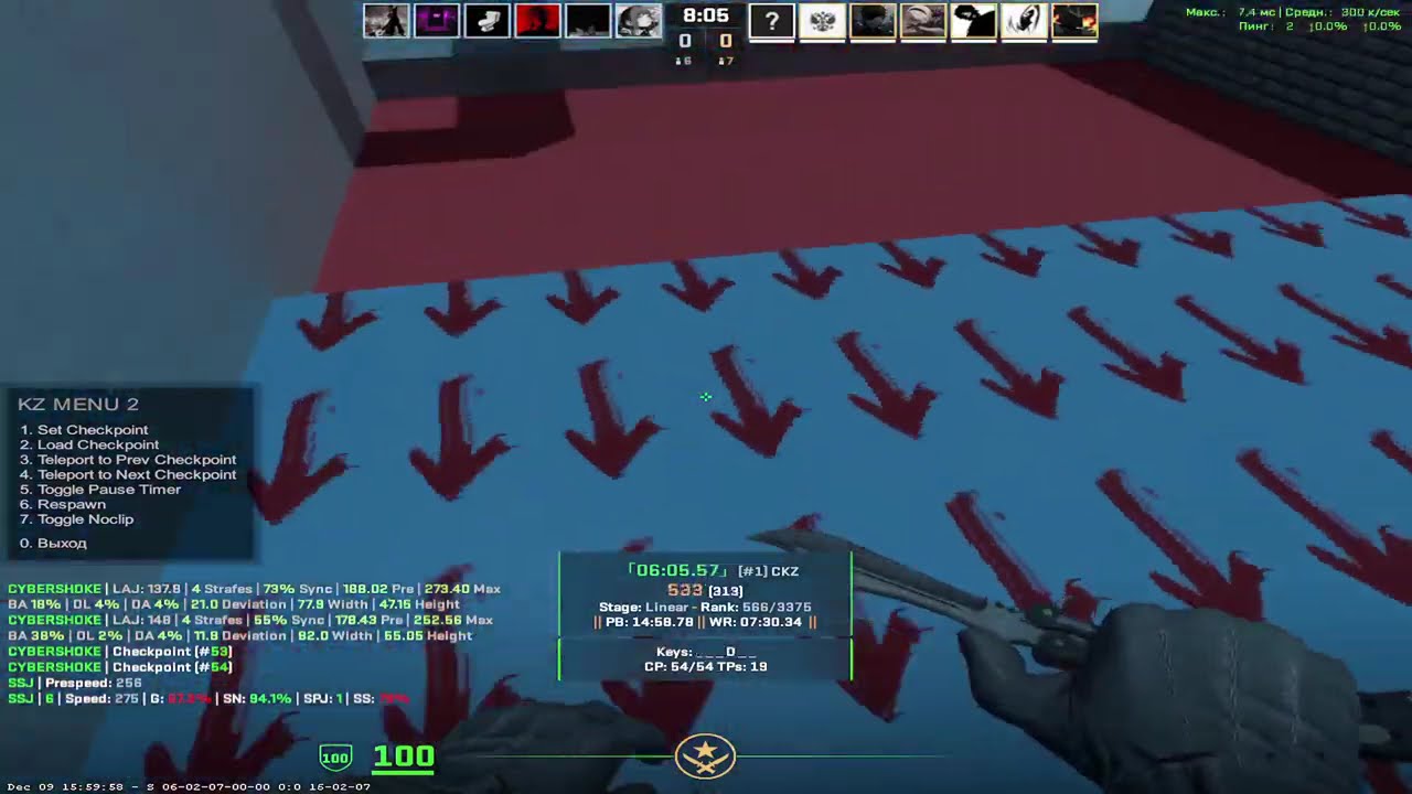 kz_variety_fix 14:06.84 с инпут лагом.