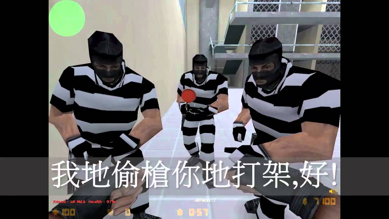 越獄之想盡辦法走監