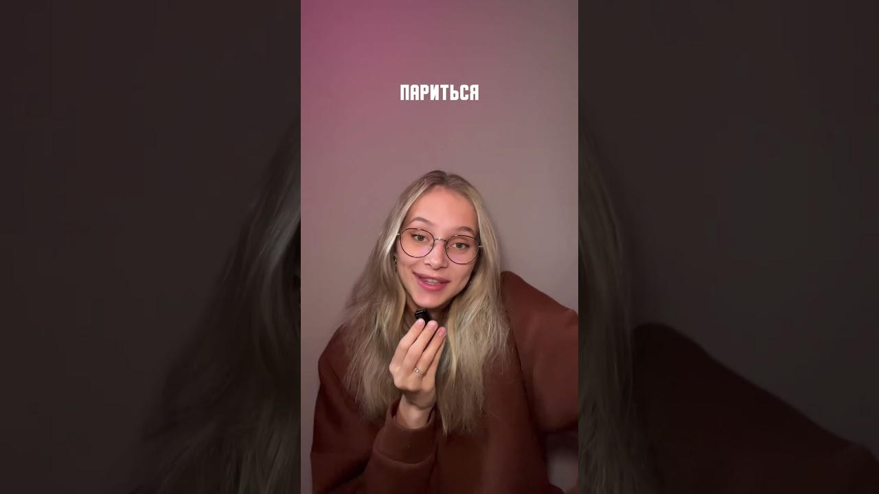 Телеграм канал мастерская рилсов ❤️ #туториал #мобильныеприложения #tutorial #сммспециалист