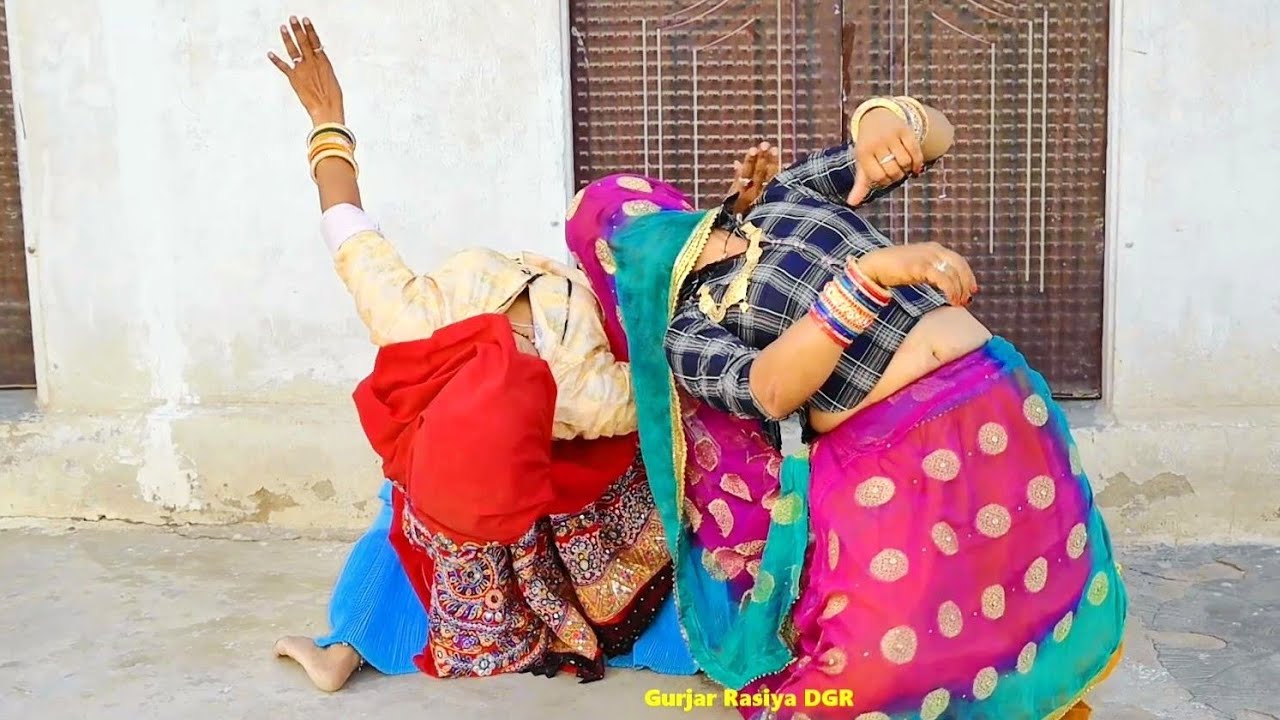 Bhupendra Khatana Dj Song || बखत ना कट रहो भाहेली कर ले दो दो बात || Gurjar Ladies Dance
