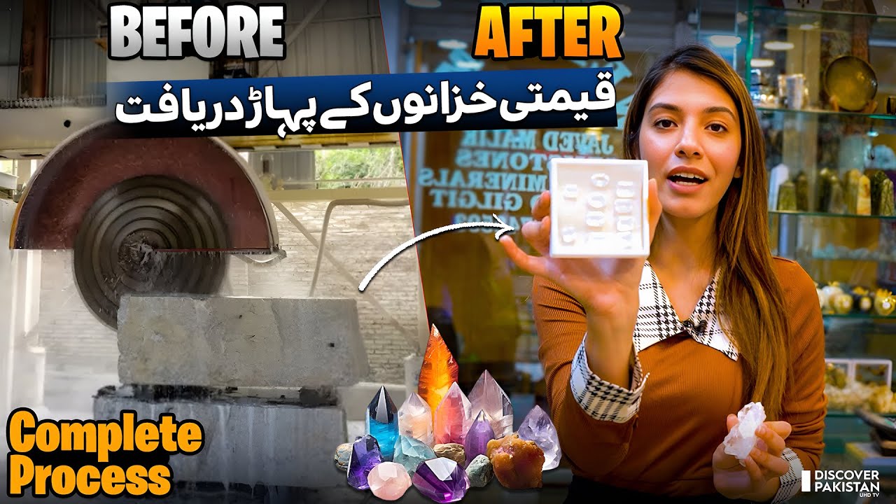 Billion Dollar Industry of Gilgit-Baltistan | Complete Mining & Finishing Process | Made in Pakistan