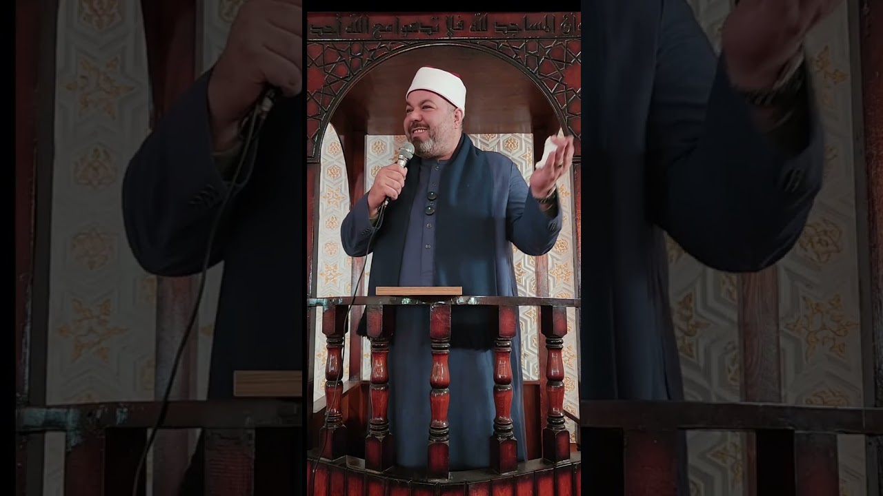 خطبة الجمعة حسن الظن بالله 