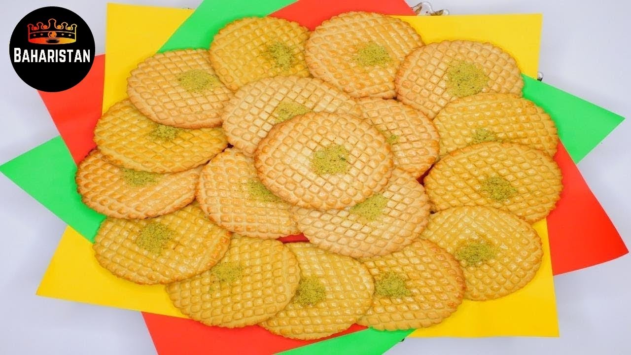 Easy Kulcha Nowruz Recipe - New Year Cookies // طرز تهیه کلچه نوروزی