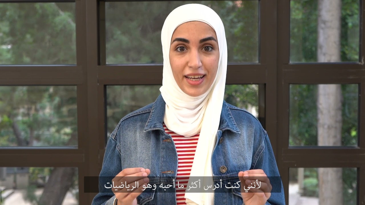 USAID – LAU Higher Education Scholarship (HES) Community Service Award