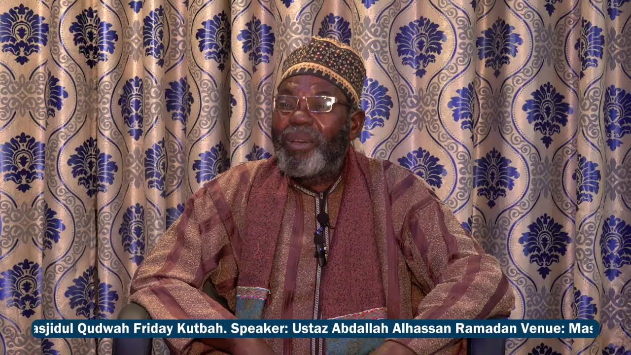 The Explanation of the Holy Qur'an