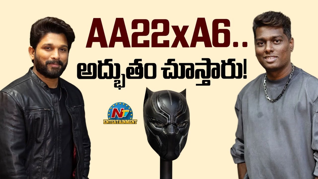 Ranveer Singh Interesting Comments AA22xA6 Movie | Allu Arjun | Atlee Kumar || NTVENT