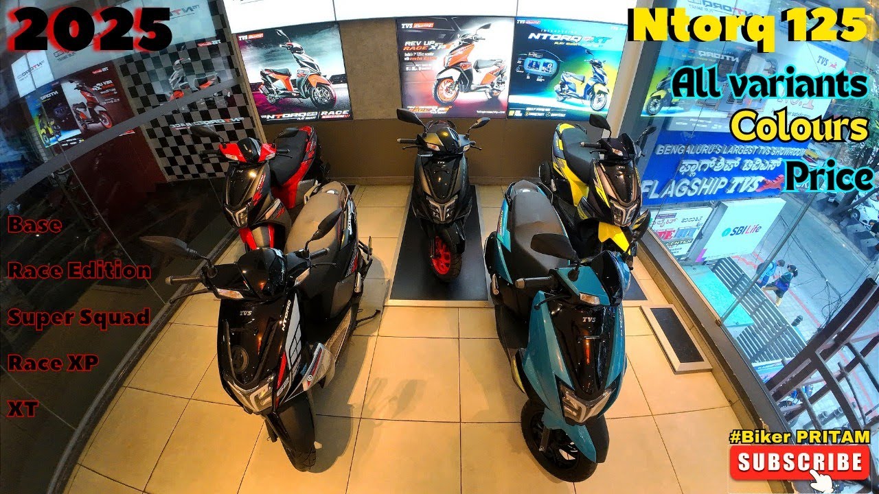 2025 ntorq125 Variants| Price| Colours|Comparison #ntorq125