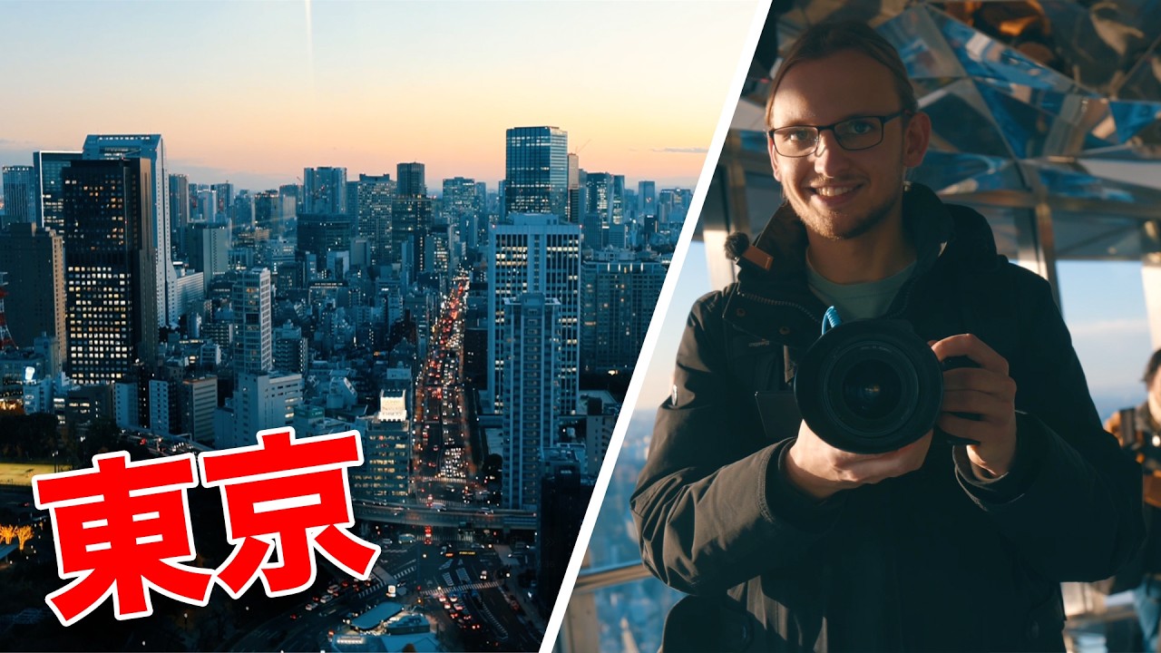 Die SKYLINE von TOKIO - Tokyo Tower vs. Tokyo Skytree