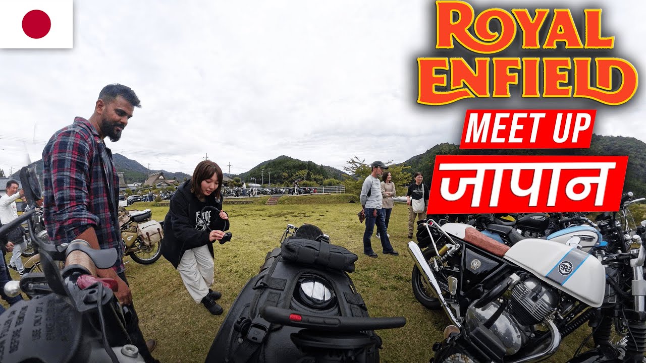 Japan  Royal enfield meetup  II  Indian in Japan II