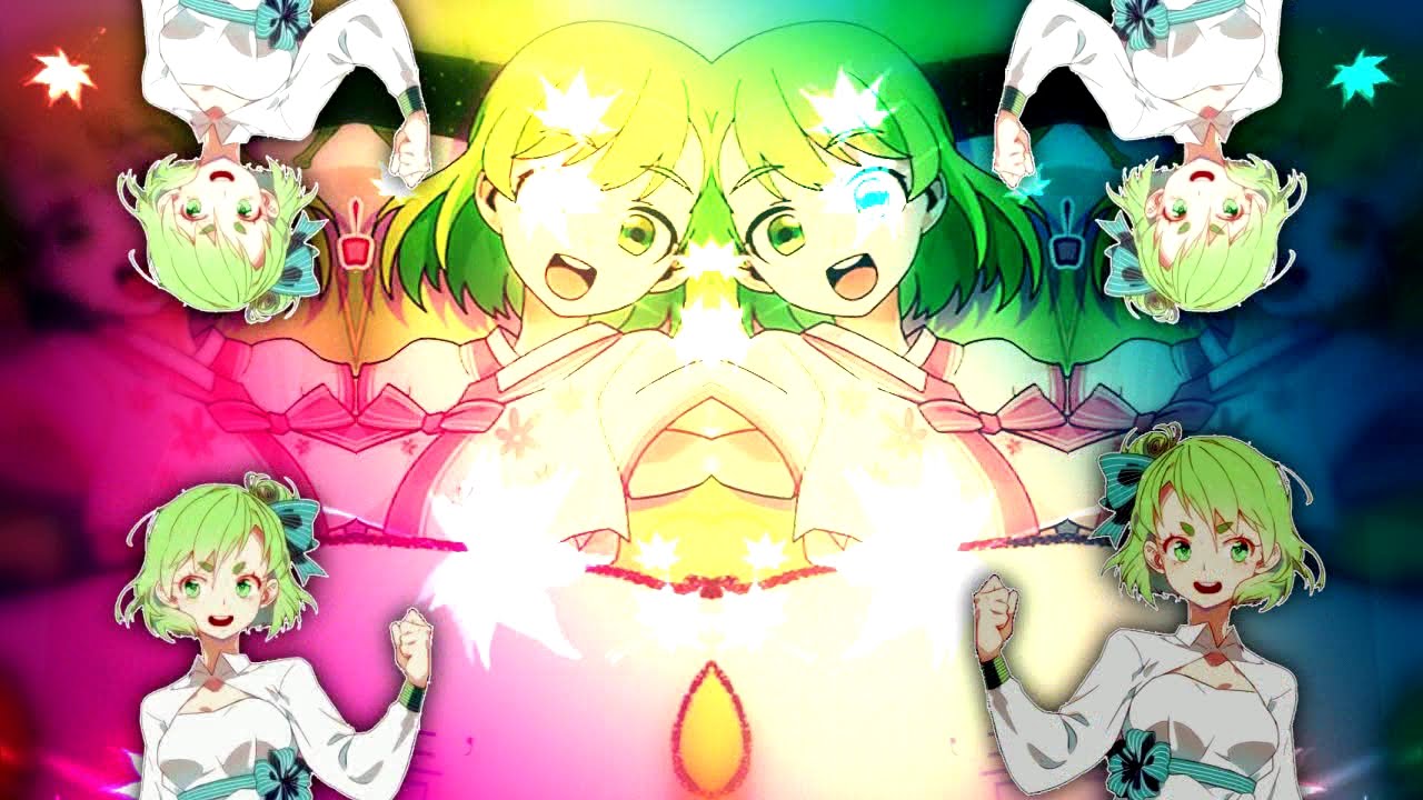 지라라 SigSig 드↗러↘라아아↗