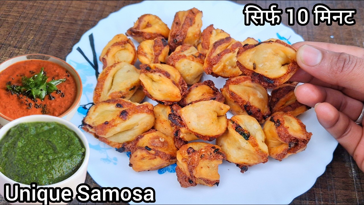 Unique Samosa Recipe,Qeema Puff patties,Puff Pastry,Special Iftar Recipes,Ramzan Special Recipes
