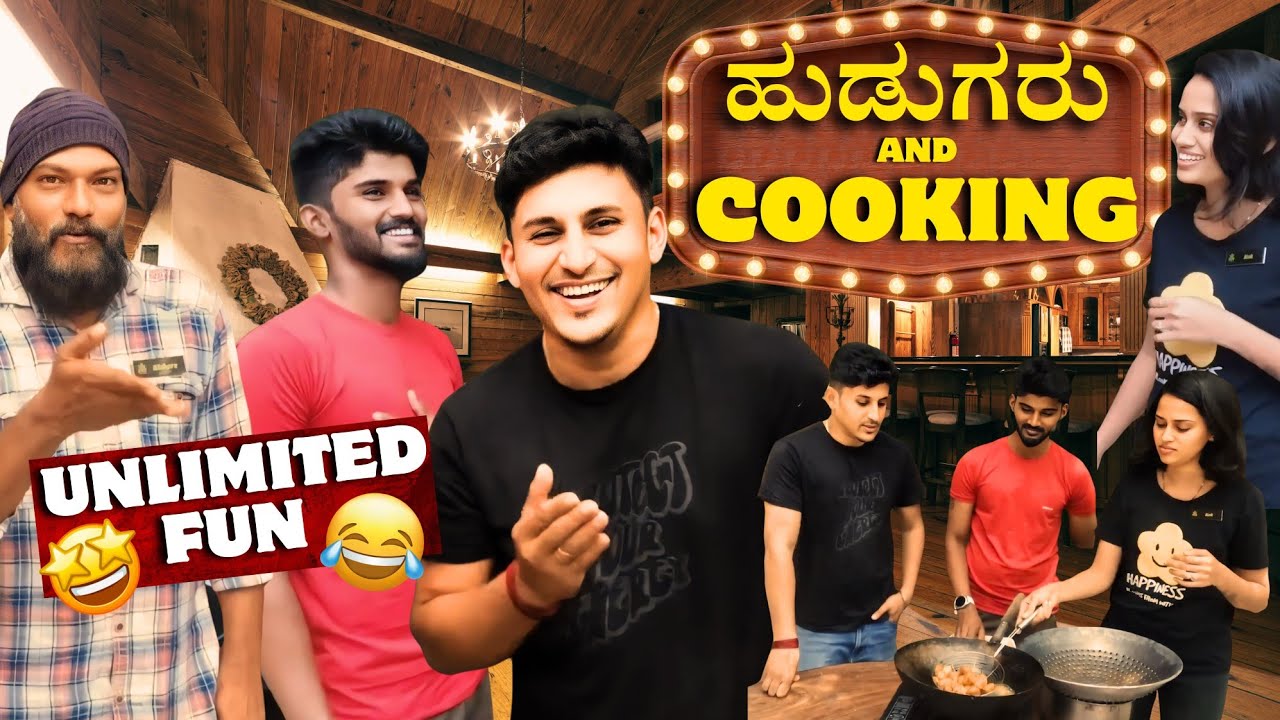 Unlimited Fun Vlog | New Recipe Discovered | Cooking by Boys |