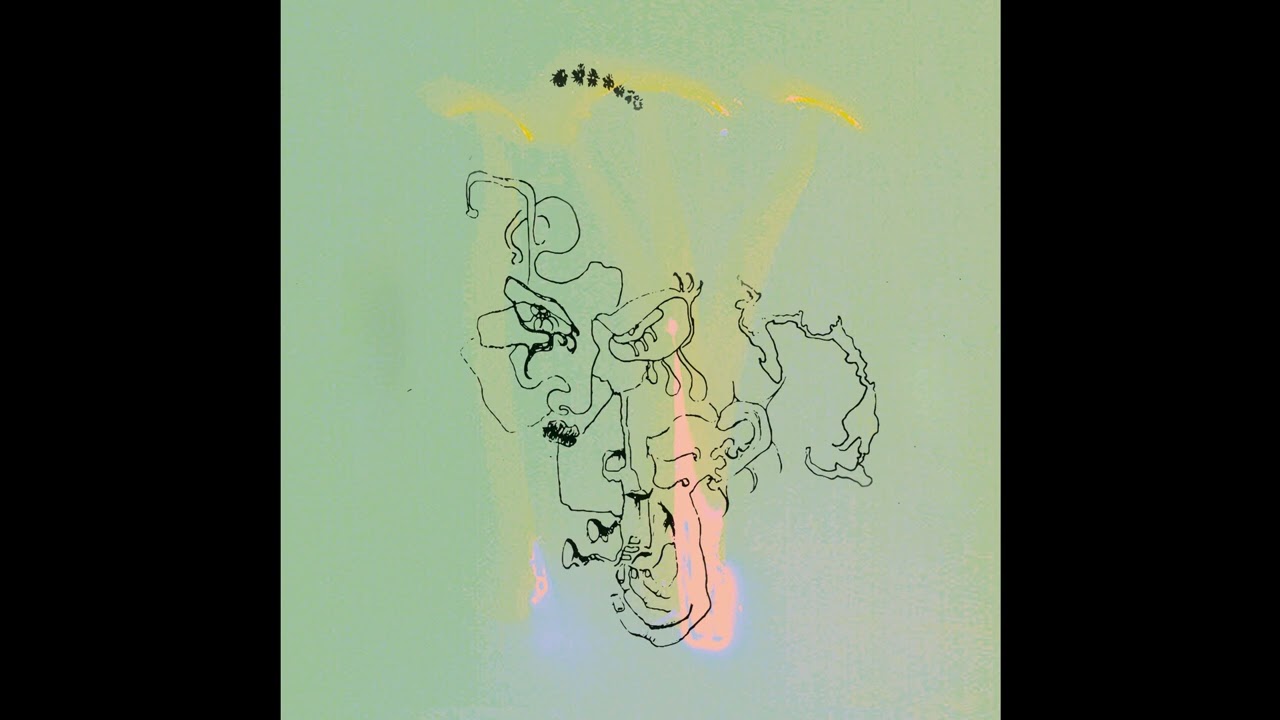 PREMIERE: A-Tweed - KrautTxeepToon [Sketchy Lines Records]